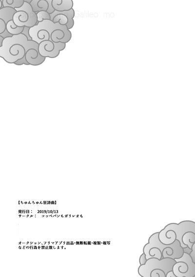 第70頁圖