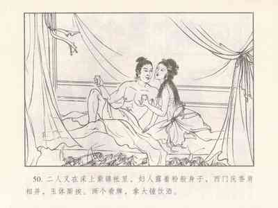 第54頁圖