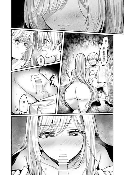 第22頁圖