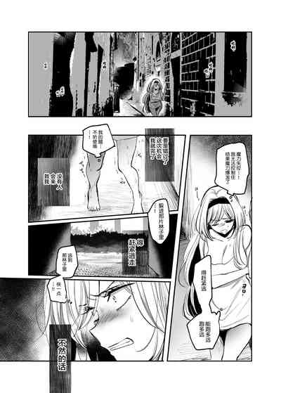 第26頁圖