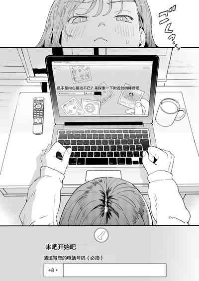 第10页图
