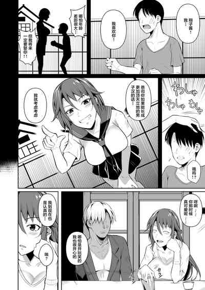 第14页图