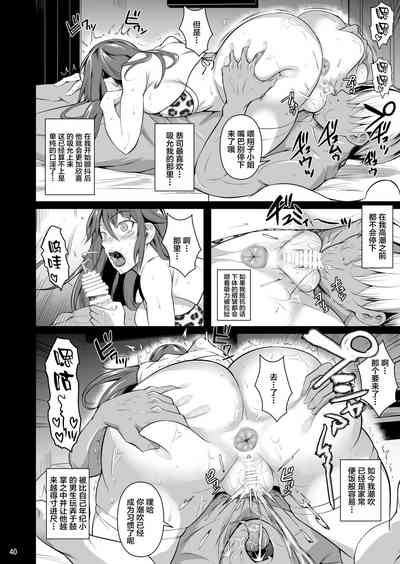 第42页图