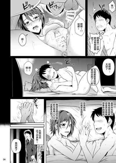 第6页图
