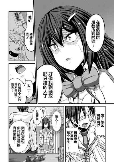 第6页图