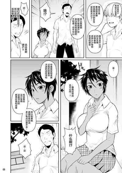 第10頁圖