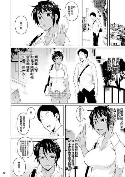 第34頁圖