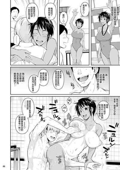 第46頁圖