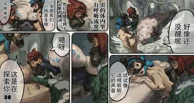 第42頁圖