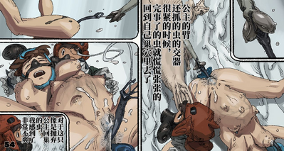 第58頁圖