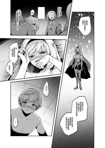 第34頁圖