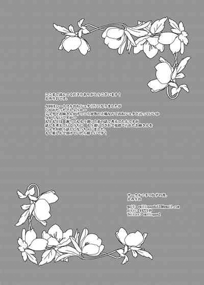 第42頁圖