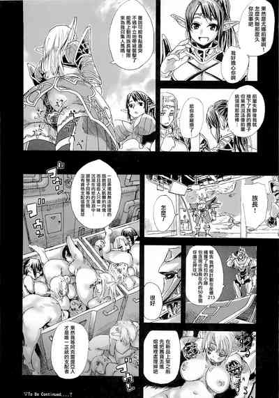 第114頁 封面 - HaSM.cc