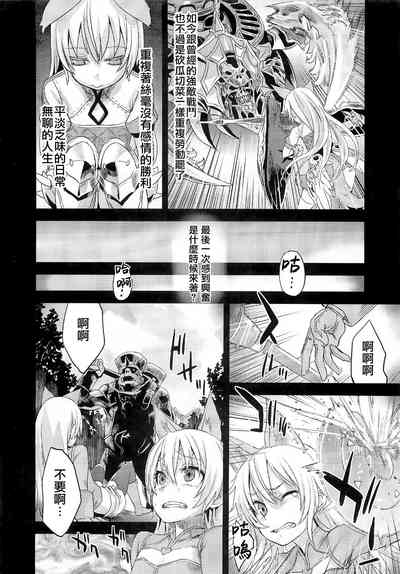 第118頁 封面 - HaSM.cc