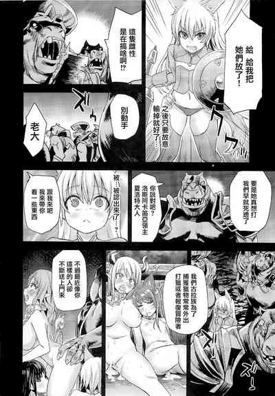 第122頁 封面 - HaSM.cc