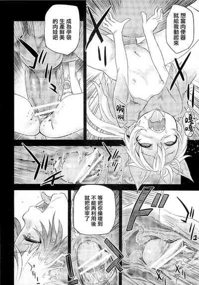 第126頁 封面 - HaSM.cc