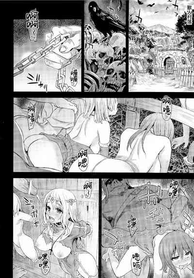 第154頁 封面 - HaSM.cc