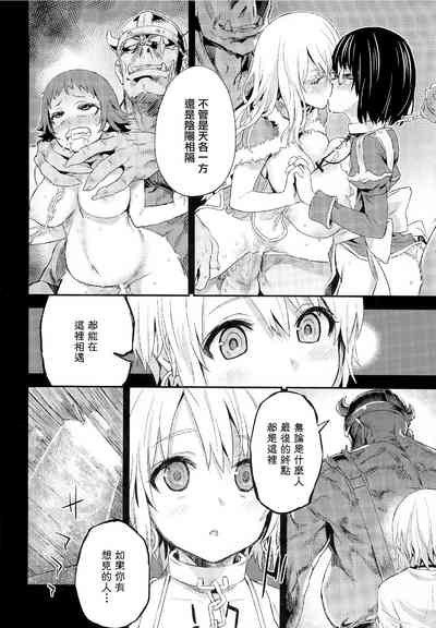 第158頁 封面 - HaSM.cc