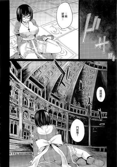 第18頁 封面 - HaSM.cc