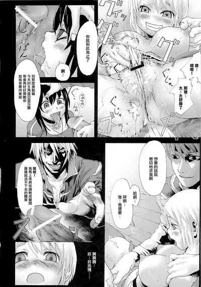 第62頁 封面 - HaSM.cc