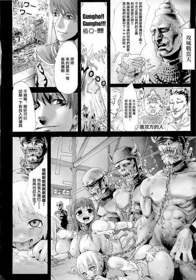 第70頁 封面 - HaSM.cc
