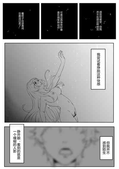 第54頁圖