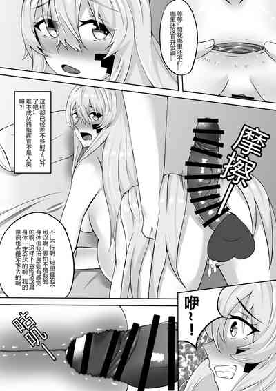 第58頁圖