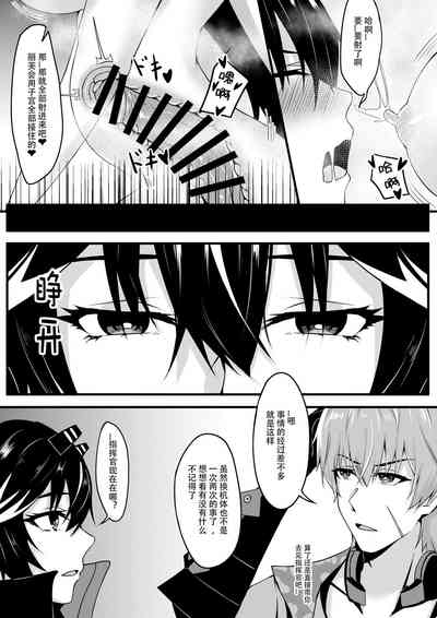 第78頁圖