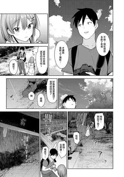 第214頁圖