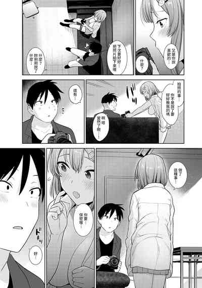 第26頁圖