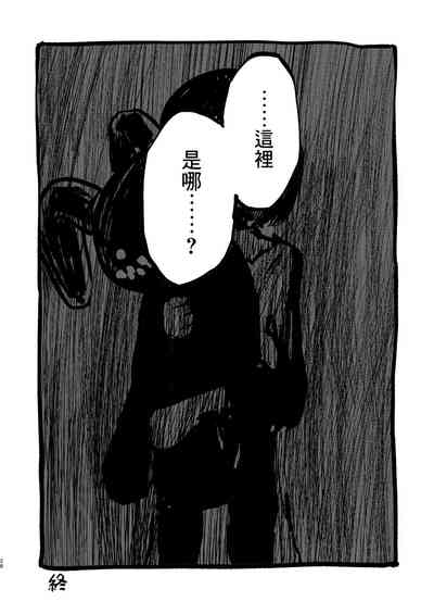 第30页图