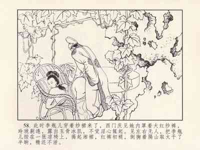 第62頁圖