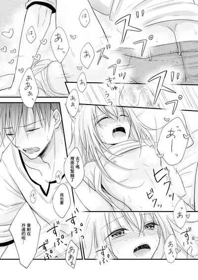 第22页图
