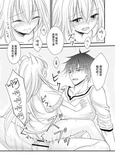 第26页图