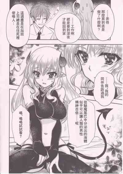第6页图