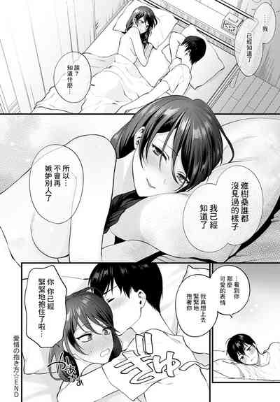 第14頁圖