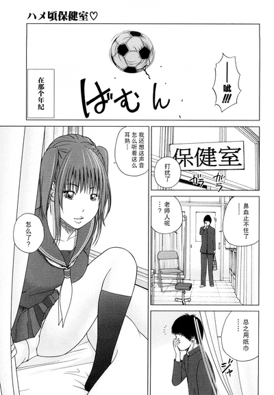 第126頁圖
