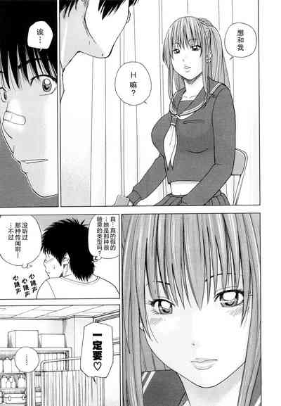 第130頁圖