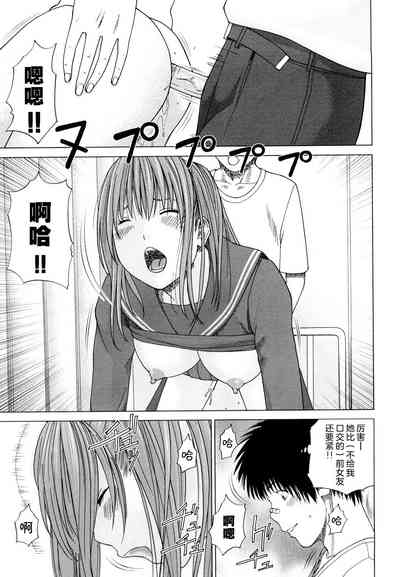 第134頁圖