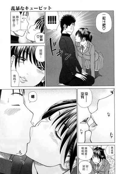 第146頁圖