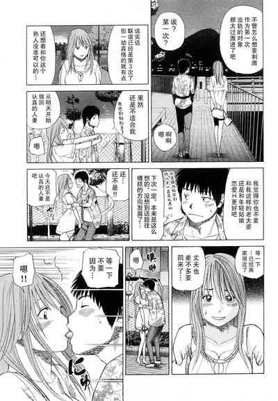 第178頁圖