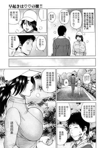 第50頁圖