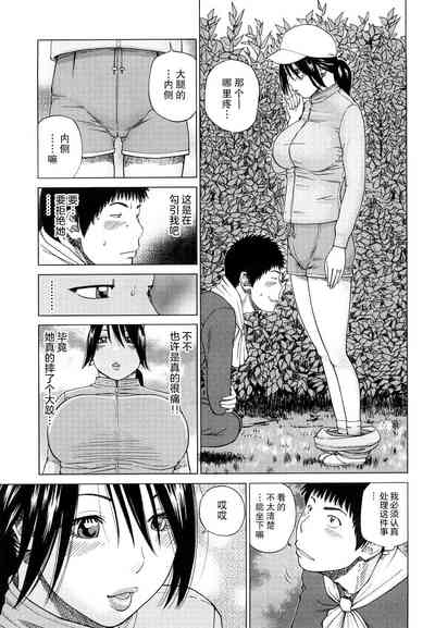 第54頁圖
