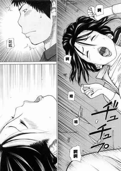 第66頁圖