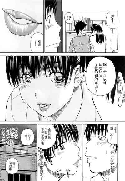 第74頁圖