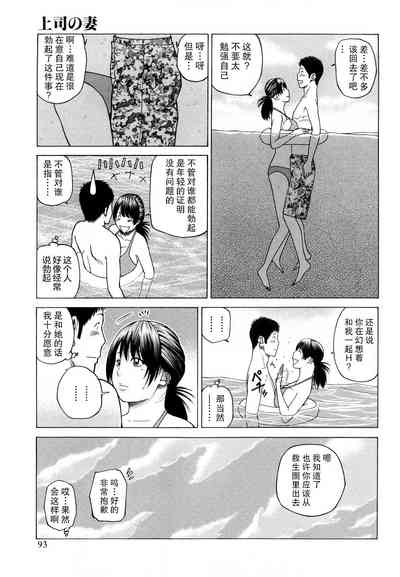 第94頁圖