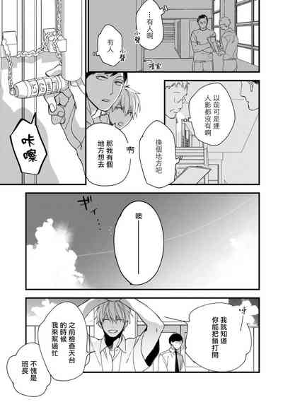 第122頁圖