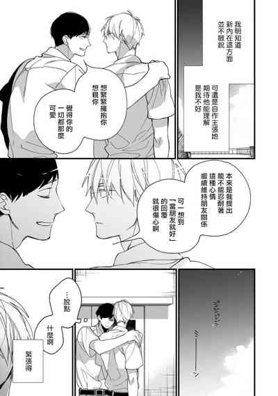 第126頁圖