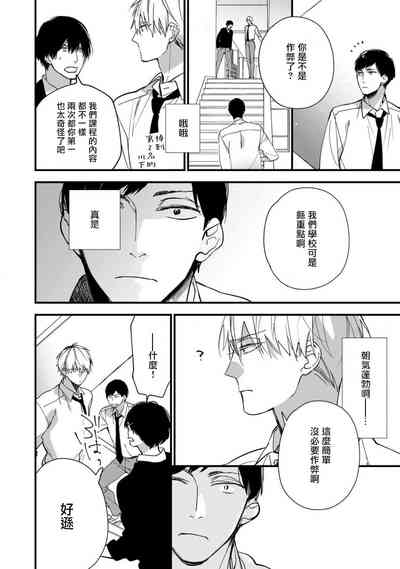 第26頁圖