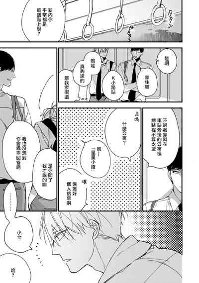 第42頁圖